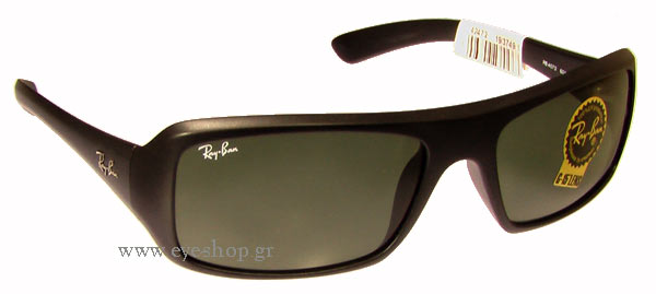 rayban 4073 Γυαλια Ηλιου 