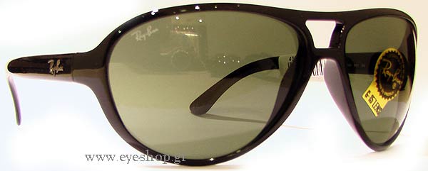 rayban 4090 Γυαλια Ηλιου 