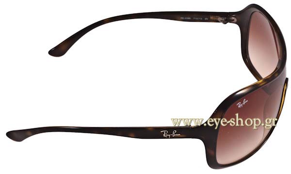 RAYBAN 4086 Γυαλια Ηλιου 