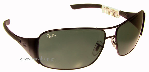 rayban 3320 Γυαλια Ηλιου 