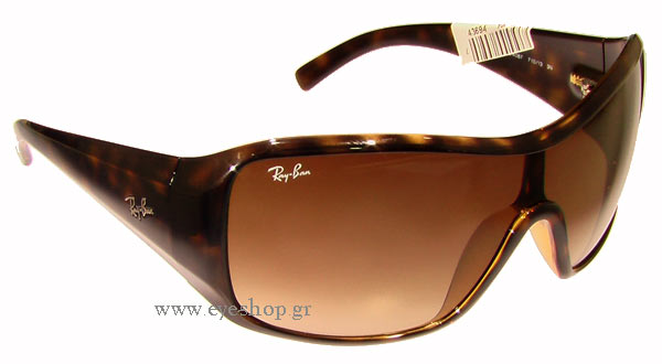 rayban 4087 Γυαλια Ηλιου 