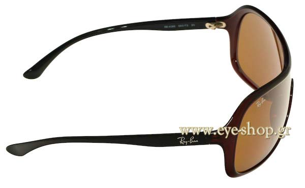 RAYBAN 4086 Γυαλια Ηλιου 