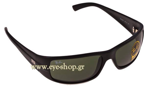 rayban 4057 Γυαλια Ηλιου 