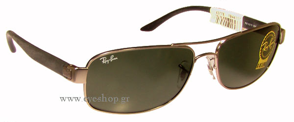 rayban 3273 Γυαλια Ηλιου 