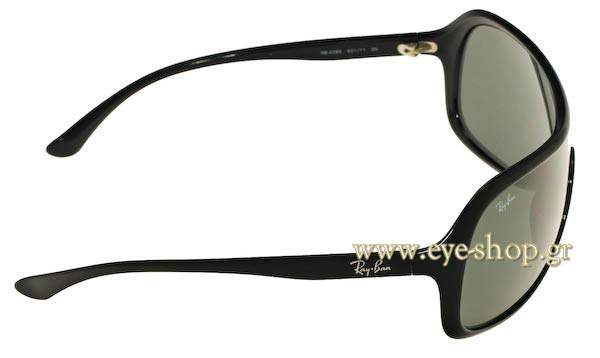 RAYBAN 4086 Γυαλια Ηλιου 