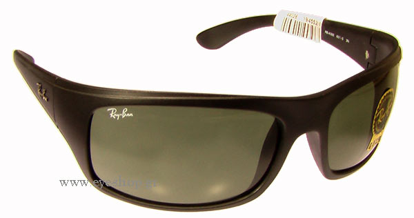 rayban 4092 Γυαλια Ηλιου 