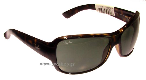 rayban 4097 Γυαλια Ηλιου 