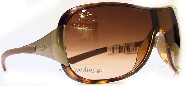 rayban 4091 Γυαλια Ηλιου 