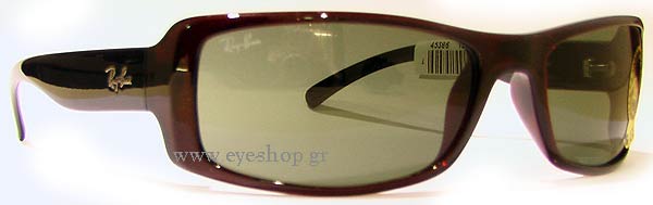 rayban 4088 Γυαλια Ηλιου 