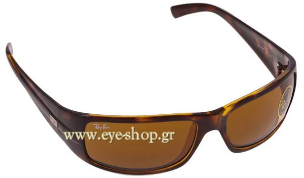 rayban 4057 Γυαλια Ηλιου 