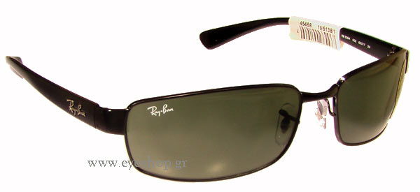 rayban 3364 Γυαλια Ηλιου 