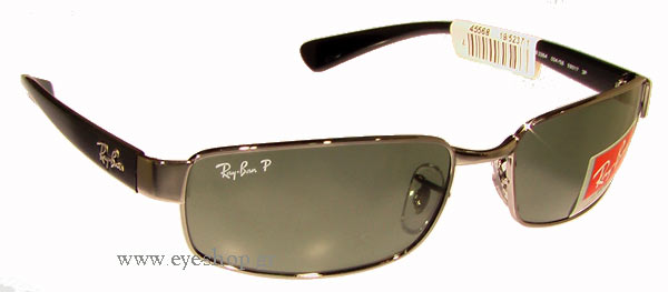 rayban 3364 Γυαλια Ηλιου 