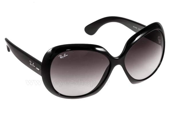 Γυαλια Ηλιου RayBan 4098-Jackie-Ohh-II 601/8G size 60 Τιμή: 111,93