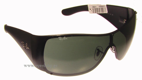 rayban 3361 Γυαλια Ηλιου 