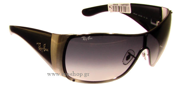 rayban 3361 Γυαλια Ηλιου 