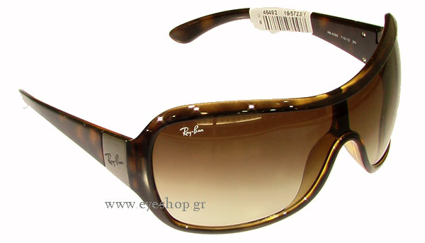 rayban 4099 Γυαλια Ηλιου 