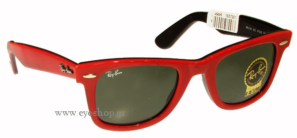rayban 2140 Wayfarer Γυαλια Ηλιου 
