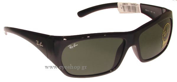 rayban 4111 Γυαλια Ηλιου 