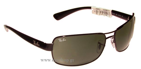 rayban 3379 Γυαλια Ηλιου 