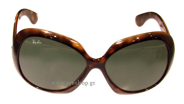RAYBAN 4098 Jackie Ohh II Γυαλια Ηλιου 