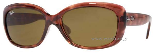 rayban 4101 Γυαλια Ηλιου 