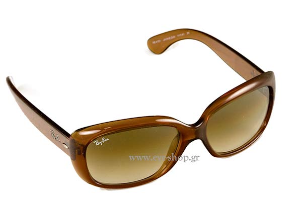 rayban 4101 Γυαλια Ηλιου 