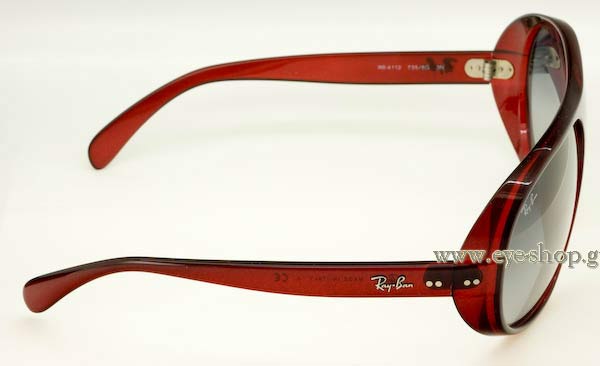 RAYBAN 4112 Γυαλια Ηλιου 