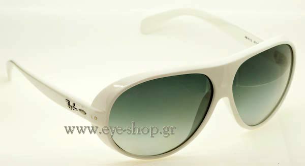 rayban 4112 Γυαλια Ηλιου 