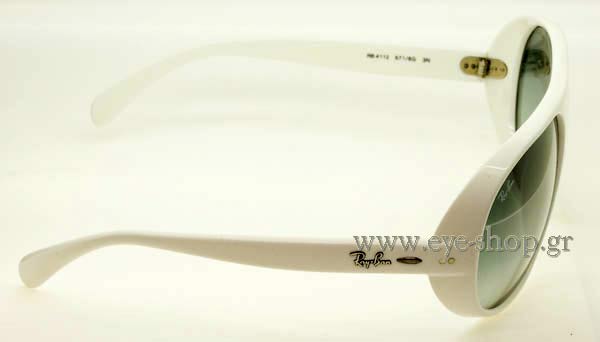 RAYBAN 4112 Γυαλια Ηλιου 