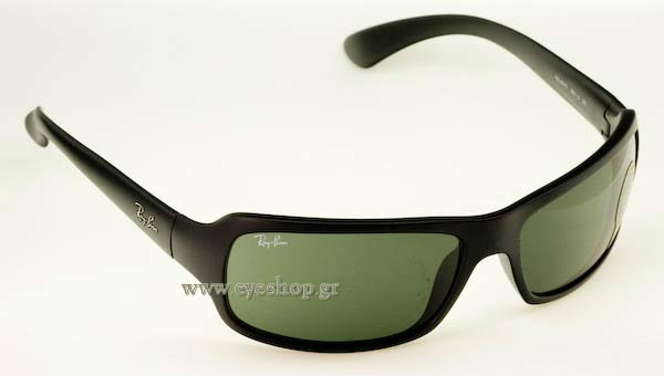 rayban 4075 Γυαλια Ηλιου 