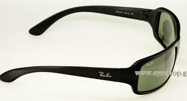 RAYBAN 4075 Γυαλια Ηλιου 