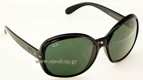 rayban 4113 Jackie Ohh III Γυαλια Ηλιου 