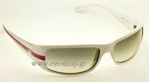 rayban 4057 Γυαλια Ηλιου 