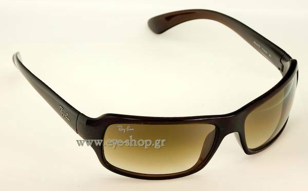 rayban 4075 Γυαλια Ηλιου 