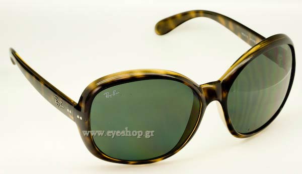 rayban 4113 Jackie Ohh III Γυαλια Ηλιου 