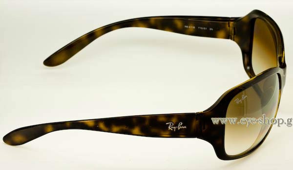 RAYBAN 4118 Γυαλια Ηλιου 