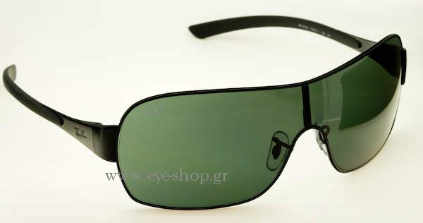 rayban 3392 Γυαλια Ηλιου 
