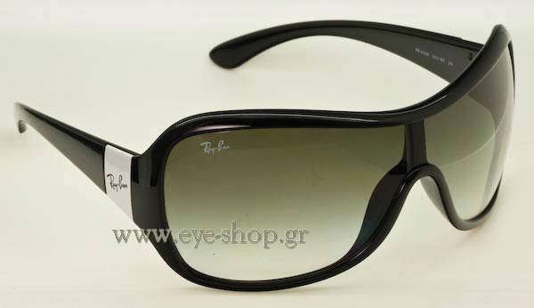 rayban 4099 Γυαλια Ηλιου 