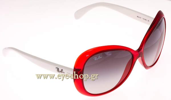 rayban 4127 Γυαλια Ηλιου 