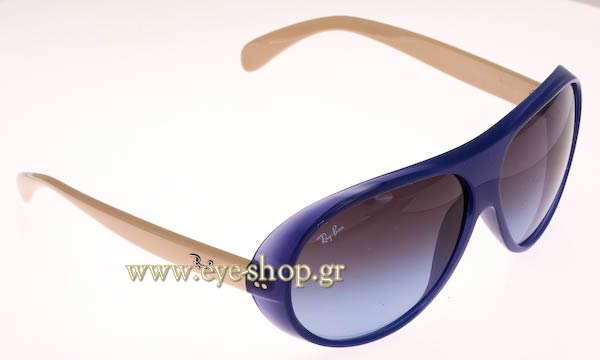 rayban 4112 Γυαλια Ηλιου 