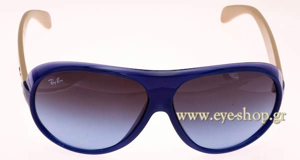 RAYBAN 4112 Γυαλια Ηλιου 
