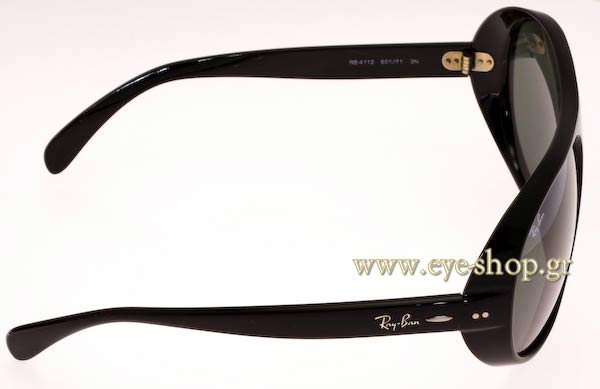 RAYBAN 4112 Γυαλια Ηλιου 