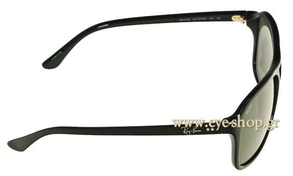 RAYBAN 4128 Γυαλια Ηλιου 