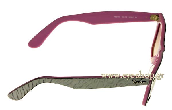 RAYBAN 2140 Wayfarer Γυαλια Ηλιου 