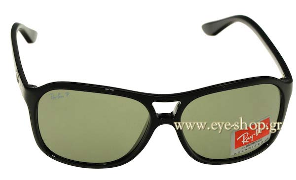 RAYBAN 4128 Γυαλια Ηλιου 