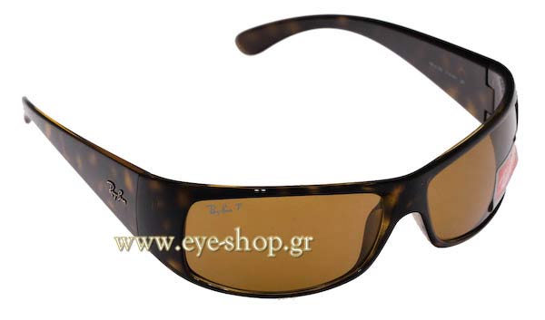 rayban 4108 Γυαλια Ηλιου 