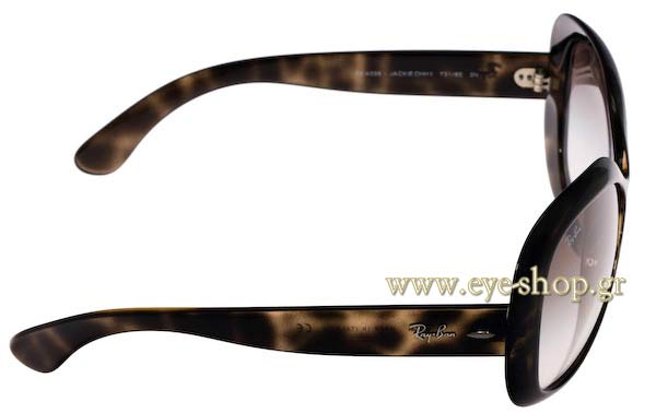 RAYBAN 4098 Jackie Ohh II Γυαλια Ηλιου 