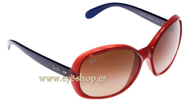 rayban 4113 Jackie Ohh III Γυαλια Ηλιου 