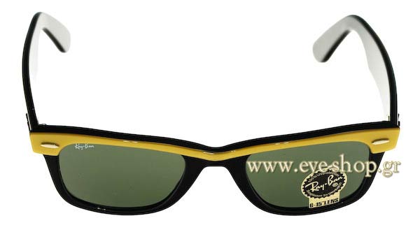 RAYBAN 2143 Γυαλια Ηλιου 