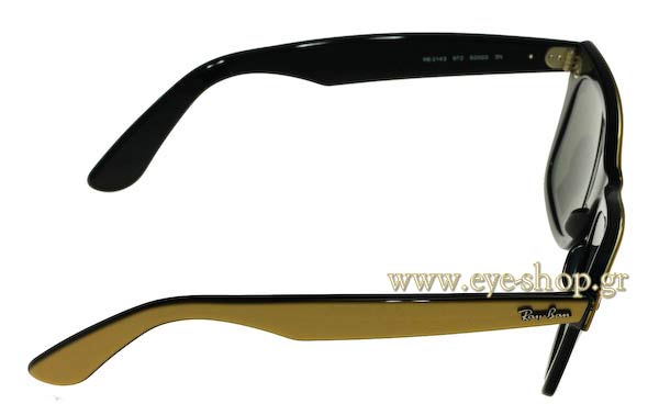 RAYBAN 2143 Γυαλια Ηλιου 